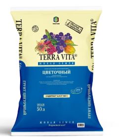 ЖИВАЯ ЗЕМЛЯ (цветочная) 50 л Торфогрунт